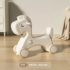 【Be 安樂窩居家】搖搖馬 木馬 搖搖馬 二合一 周歲 禮物 玩具 兩用 防摔滑行車, 滑行車棕, 1個