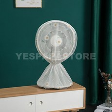 예스파파스토어 탁상형 선풍기 커버(플라워) 선풍기덮개