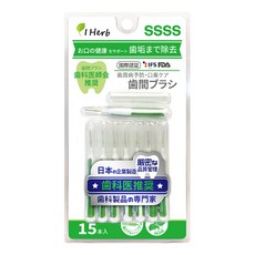 I Herb牙間刷 薄荷 I型 (新舊包裝隨機出貨), 3個, 15個裝, 0.4mm
