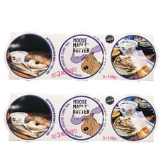메이플 버터 MOOSE 무스 단풍시럽 버터 150G 팬케이크 버터 아이스박스 포장, 6개