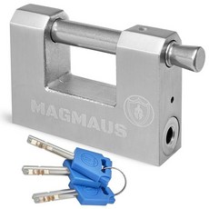Magmaus RTL60 [아머드] 높은 보안 자물쇠 - 1.5cm(0.6인치) 걸쇠 간격 및 0.9cm(0.3인치) 두께의 볼트가 있는 튼튼한 컨테이너 잠금 장치 보관 유닛, 1팩 - 키 3개, 80 mm, 1