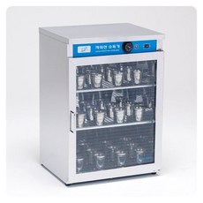 컵소독기 H-705/컵80개/건조/500x350x720mm, 빠른배송