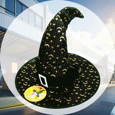 할로윈 마녀모자 골드 시즌데이 캐릭터용품 코스튬소품 퍼레이드 파티용품 인테리어소품