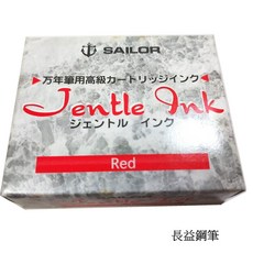 長益鋼筆 sailor 寫樂 卡式墨水 卡水 12支裝 日本配件, 1個, 紅色, 紅色