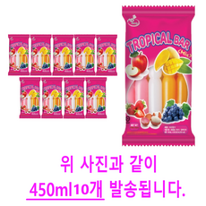오키오 트로피칼바 45ml, 100개