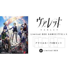 PS5 발렛/VARLET BOX GAMECITY 세트 Amazon.co.jp 한정 클리어 파일