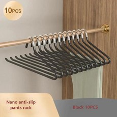 10PCS 거위 유형 딥 플라스틱 바지 랙 옷장 기숙사 텔레스코픽 Z 여성 의류 멀티 레이어 스토리지 (색상-BLACK), 블랙