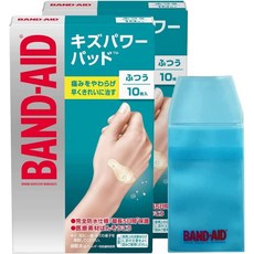 [Amazon.co.jp 한정]BAND-AID(밴드 에이드) 상처 파워 패드 보통 사이즈 10장×2개