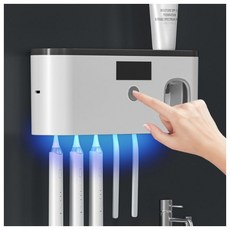 위생관리 청결 휴대용 투스존 태양광충전 무선 칫솔살균기(블랙), 위생관리 청결 휴대용 투스존 태양광충전 무선 칫솔살균기