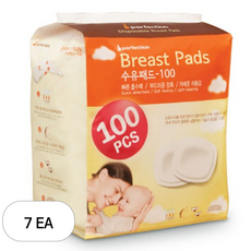 퍼펙션 수유패드, 100개입, 7개