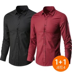1+1 프리미엄 남성 비즈니스 긴발 셔츠 남자 슬림핏 오피스 캐주얼 셔츠 구김 방지 털 안 묻음