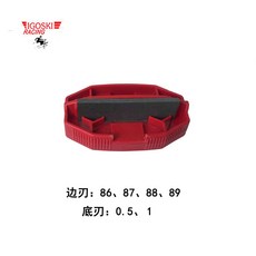 IGOSKI 스키 도구 스키 엣지 트리밍 도구 줄 가능하며 및 등을 세트는 수리 싱글 사용, A. 빨간색