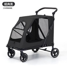 可折疊大型寵物外出專用舒適推車, 1個, 106款-經典黑:106款寵物車