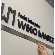 디딤스토어 쇠자 스틸자 100cm