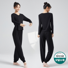 데이로리 모달 요가 필라테스 하렘팬츠