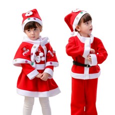 LOlanta 아동용 크리스마스 코스튬 어린이 산타복 원피스 망토 상하의 파티 공연복 4종 세트