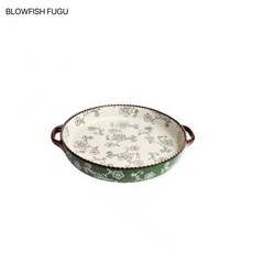 BLOWFISHFUGU 북유럽 파스타 접시 도자기 과일 피자 접시 양식 접시 2P다, 그린 10.8인치