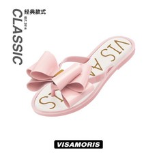 visamoris 젤리 슬리퍼 여성 아동 여성슬리퍼 아동슬리퍼 젤리슬리퍼 여름신발 편안한슬리퍼