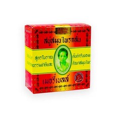 태국 마담행 오리지널 천연허브비누, 160g, 10개입