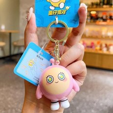 會說話的蛋仔鑰匙圈 解壓掛件 創意掛件 筆袋書包掛件 交換禮物, 店小二推薦【陪你說話款式】-粉蛋款, 1個