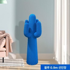 선인장 대형 매장용 디자인 행어 1.5m 가게 옷 행거, 로열블루