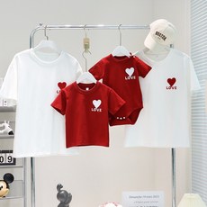 휴먼러브 패밀리룩 아기 백일 돌 촬영 가족티 부모자녀 커플룩 엄마 아빠 딸 아들 시밀러룩 온가족 하트 티셔츠