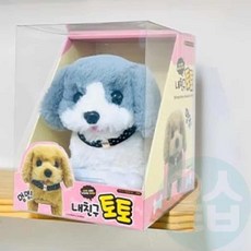 위블리 움직이는 강아지 인형 (랜덤)