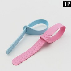 길이조절 변기손잡이, 1, 본상품선택