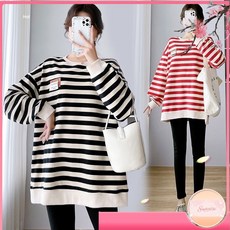 【可開票】-孕婦裝 秋裝孕婦套裝 網紅條紋孕婦大學T 中長款寬鬆孕婦上衣 上著 春秋季兩件套 上著 打底褲