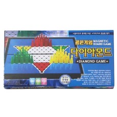 골든게임 다이아몬드 보드 게임, 상세페이지 참조, 1