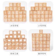木製字母數字形狀積木，六面款方塊積木, 詳見包裝