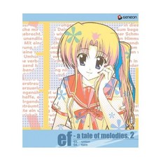 나카지마 유미코 토오치카 코이치 오오누마 신 감독 블루레이 디스크 DVD ef - 멜로디의 이야기. 2 일본 발송, 나카지마 유미코 토오치카 코이치 오오누마 신 감독 블루