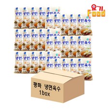 [요기푸드] 평화 생생 냉면육수 330g 1box
