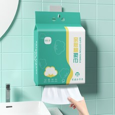純棉洗臉巾 一次性洗臉巾 加厚加大懸掛抽取式洗臉巾 洗面巾 潔面巾 擦臉巾, 1個, 1包, 白色