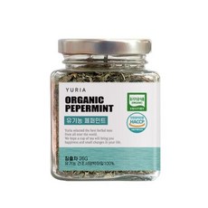 유리아 유기농 유리병 컬렉션 페퍼민트 차, 26g, 1개입, 1개