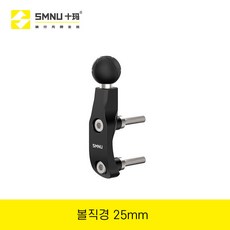 SMNU 라이더굿즈 핸들바 클램프 고프로 액션캠 핸드폰 볼마운트 거치대, 1개, 볼직경25mm