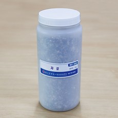 자갈 1kg, 주황