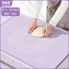 母嬰級揉面墊加大加厚矽膠面板烙餅和麵墊子烘焙案板擀面防滑墊, 1個