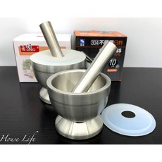 304不鏽鋼臼杵 藥盅 擂缽 研磨器 搗碎器 搗蒜泥器, 1個, 小