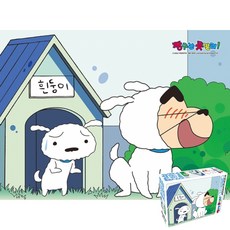 모두의취미 짱구는 못말려 흰둥이와 흰둥이 150피스 캐릭터 직소퍼즐, 1개, 단품