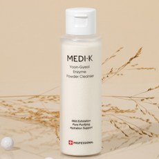 약국입점 메디케이 윤결 효소파우더 클렌저 대용량 70g 각질 피지 요철 제거 곡물스크럽 저자극 클렌징, 1개