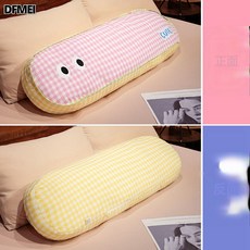 DFMEI 多巴胺長條抱枕格子長條枕飄窗牀頭靠墊軟墊女生宿舍抱睡夾腿枕頭, 粉色格子