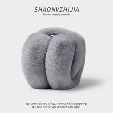 冬季兒童防凍必備 可摺疊毛絨耳罩防冷男女時尚冬季保暖耳包耳捂子摺疊學生防凍耳套