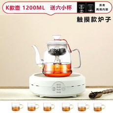 핫플레이트 캠핑용 이동식 인덕션 터치식 차박, 터치 화이트 + K 글라스 용기 1200ML