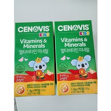 [특가] 세노비스 키즈 멀티비타민 미네랄 90캡슐 2개, 90정, 상세설명 참조