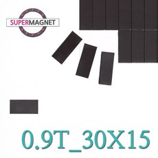 [슈퍼마그네트] 고무자석 접착식 교재 교구 제작 고무조각 스티커 자석, 756_0.9T_30X15_200조각_1개