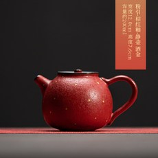 日式手工小號茶壺單壺, 粉引桔紅釉靜壺-灑金, 1個