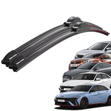 1+1 아반떼 HD MD AD CN7 전차종 초밀착 와이퍼 윈도우 브러쉬 와이퍼블레이드, SDT-더뉴/아반떼AD(15-20)650+400/A