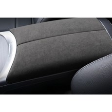 義大利進口翻毛皮 麂皮 包覆 中央扶手 置物箱蓋 覆蓋黏貼安裝 適用 W205 C X253 GLC W213 E, 1個