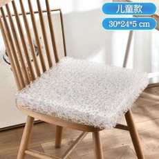 日本4D空氣纖維坐墊 辦公室久坐透氣座墊 學生護尾椎美臀坐墊, SY兒童款【單個】透氣坐墊